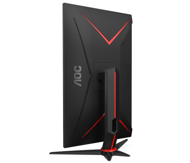 AOC Q27G2U - 540139 - zdjęcie 9